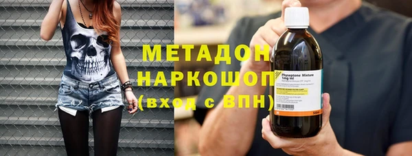 синтетический гашиш Нефтегорск