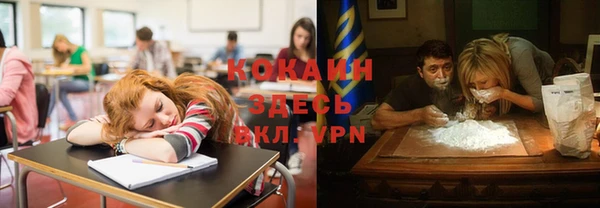 бутират Нея