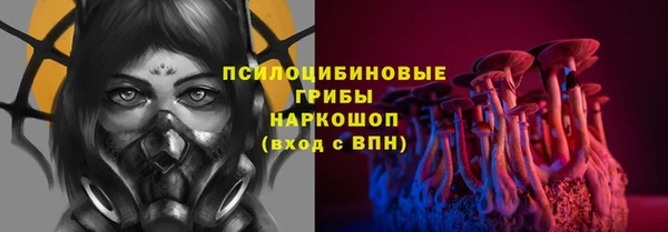 кокаин перу Наволоки
