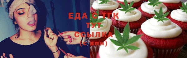 бутират Нея
