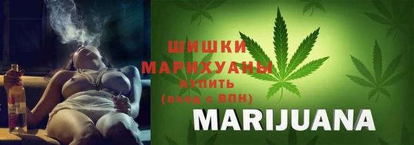 бошки Нефтекумск