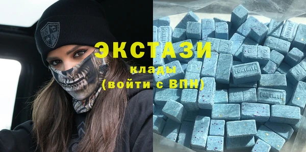 бутират Нея