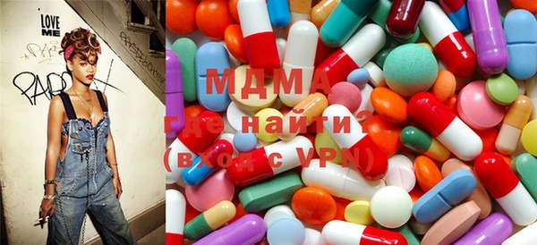 бутират Нея