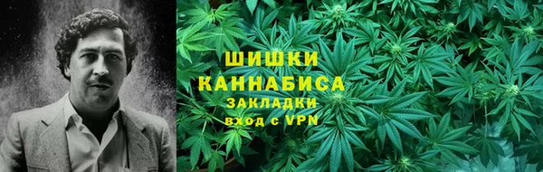 синтетический гашиш Нефтегорск