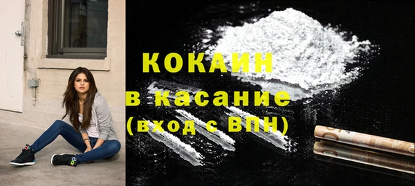 синтетический гашиш Нефтегорск