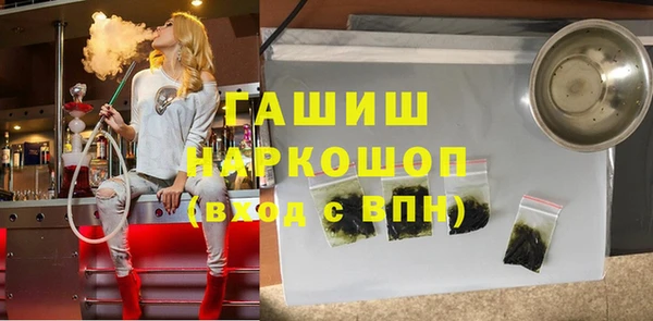 бутират Нея