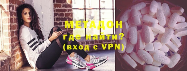 бошки Нефтекумск