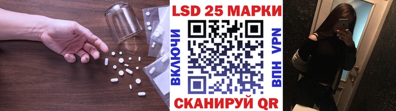 ЛСД экстази ecstasy MEGA зеркало это формула Крым